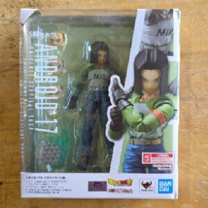 Bandai Android 17 Universe Survival Saga Figure - S.H. Figuarts
